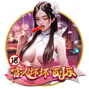 银河app手机版下载集合版