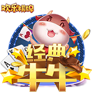 天空：霍尔丁预计今夏离队，谢菲联和美职联目前领跑对其的争夺