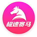 欧冠开打！周二003欧冠：阿拉木图vs奥林匹亚